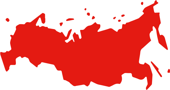 Российский бренд
